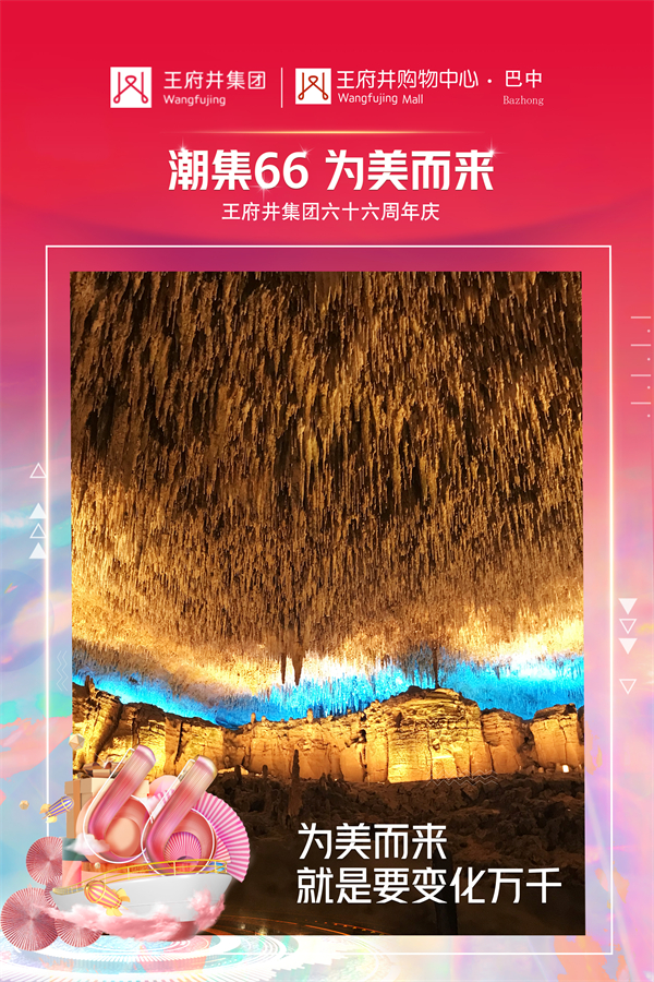 DG视讯·(中国区)官方网站