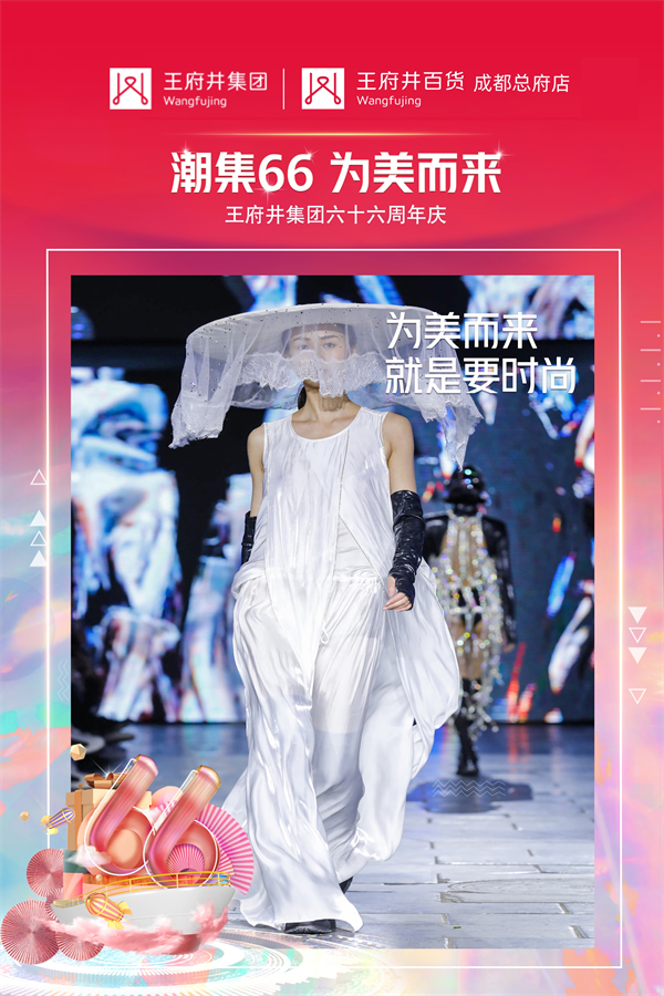 DG视讯·(中国区)官方网站