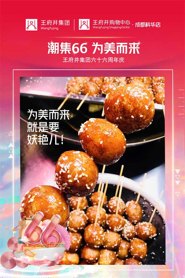 DG视讯·(中国区)官方网站