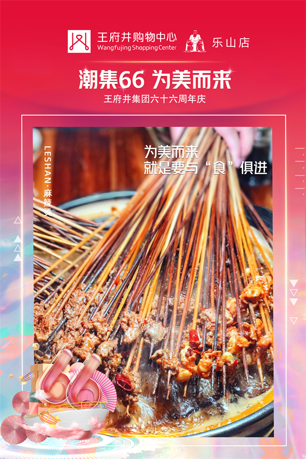 DG视讯·(中国区)官方网站