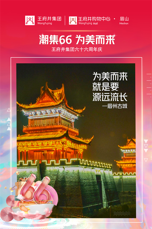 DG视讯·(中国区)官方网站