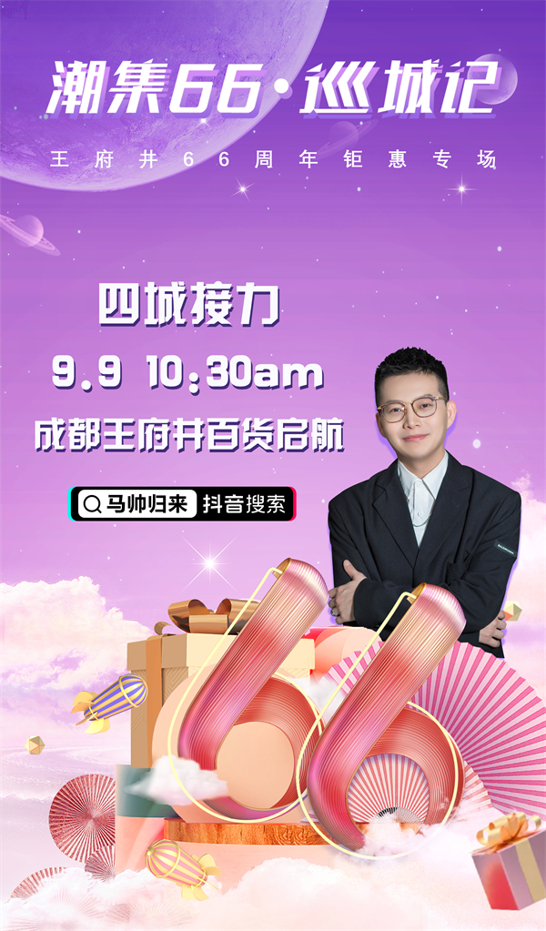 DG视讯·(中国区)官方网站