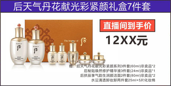 DG视讯·(中国区)官方网站