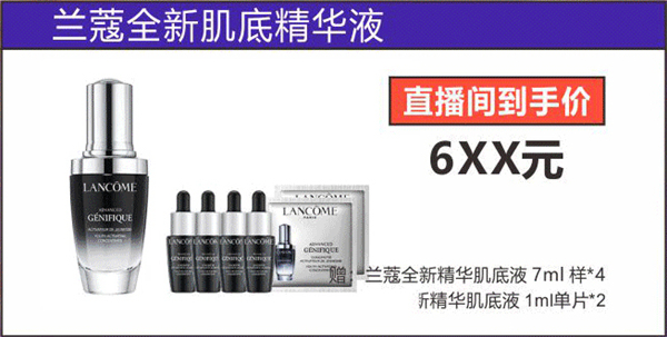 DG视讯·(中国区)官方网站