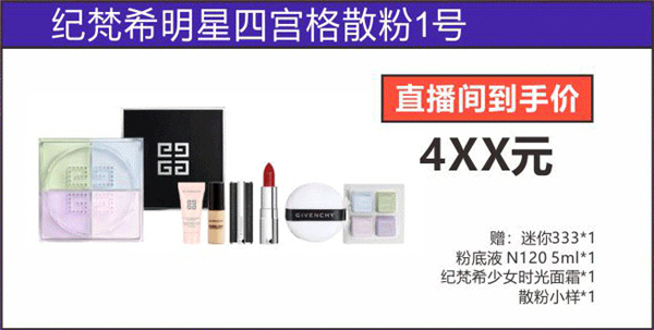 DG视讯·(中国区)官方网站