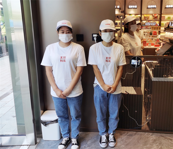 DG视讯·(中国区)官方网站