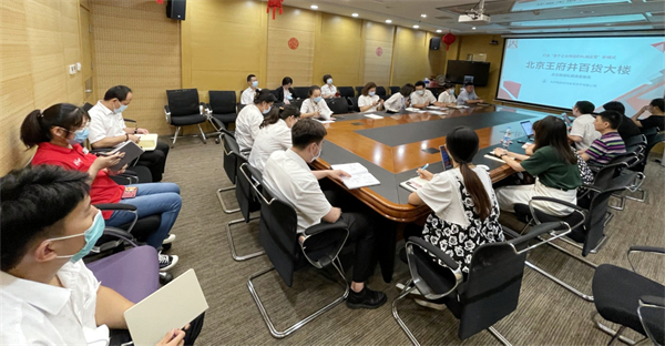 DG视讯·(中国区)官方网站