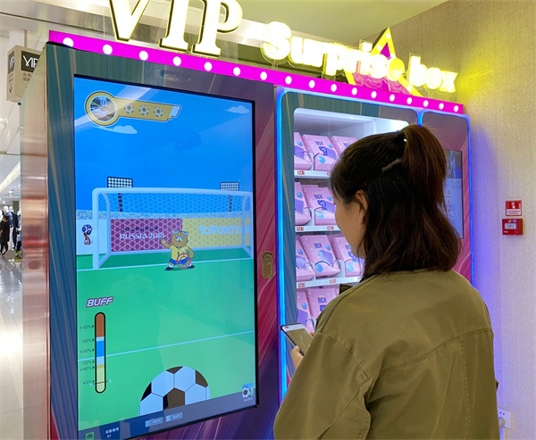 DG视讯·(中国区)官方网站