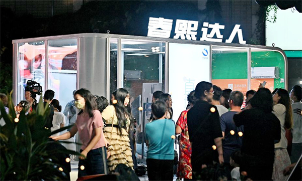 DG视讯·(中国区)官方网站