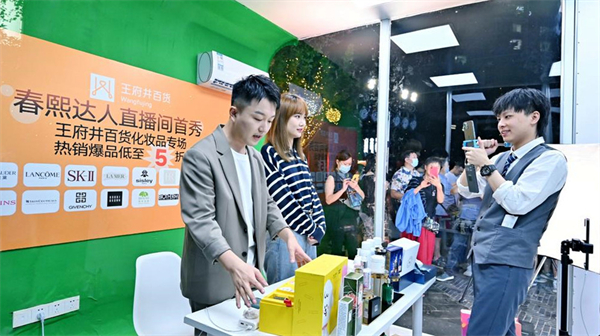 DG视讯·(中国区)官方网站