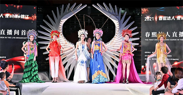 DG视讯·(中国区)官方网站