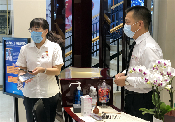 DG视讯·(中国区)官方网站