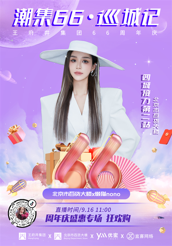 DG视讯·(中国区)官方网站