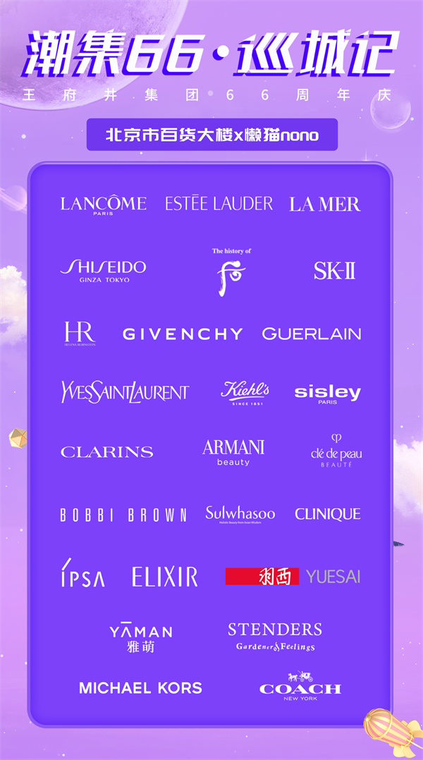 DG视讯·(中国区)官方网站