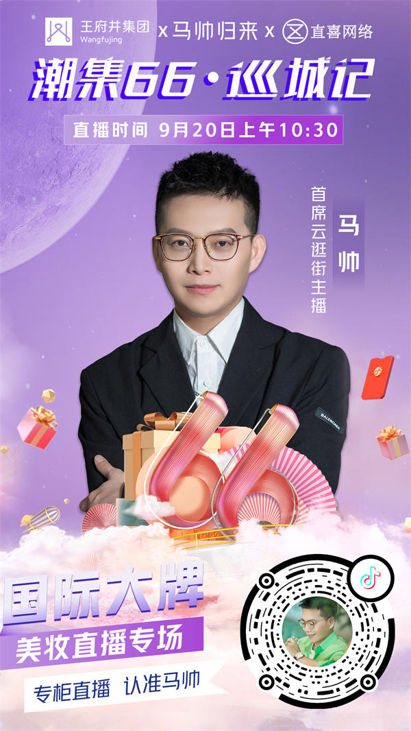 DG视讯·(中国区)官方网站