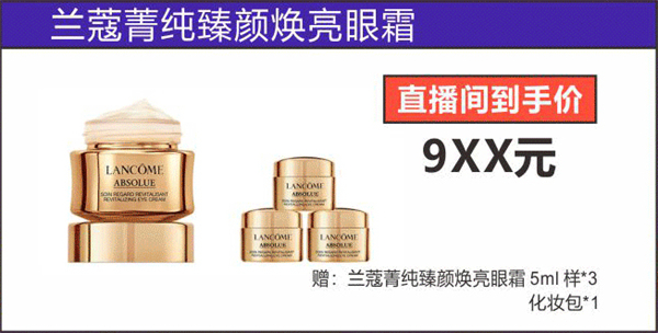 DG视讯·(中国区)官方网站