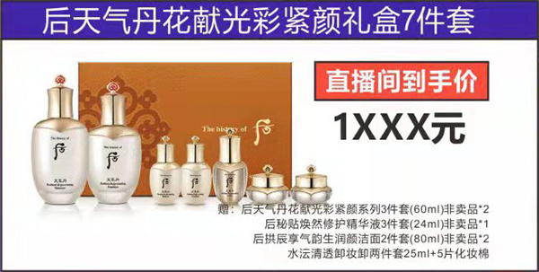 DG视讯·(中国区)官方网站