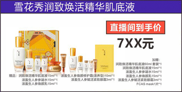 DG视讯·(中国区)官方网站