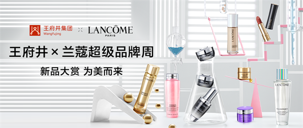 DG视讯·(中国区)官方网站