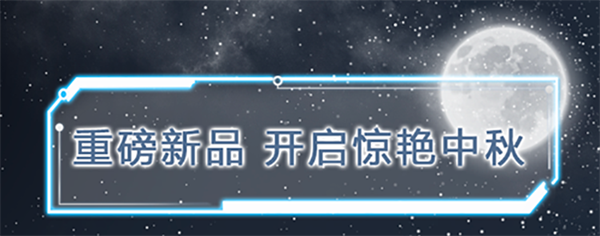 DG视讯·(中国区)官方网站