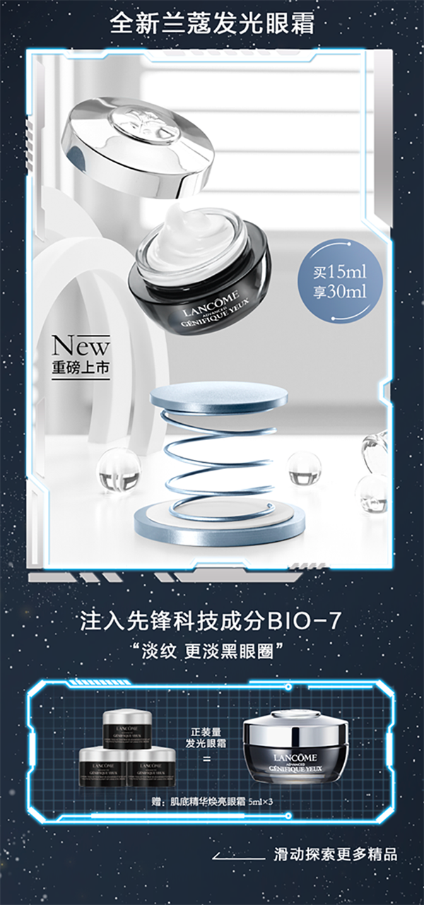 DG视讯·(中国区)官方网站