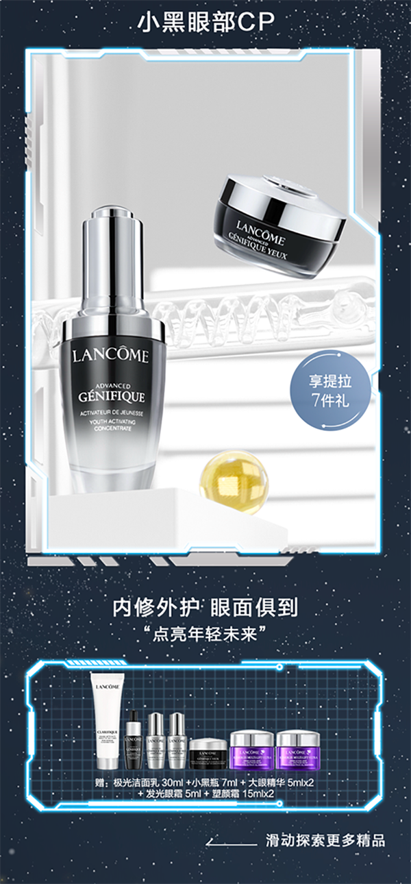 DG视讯·(中国区)官方网站