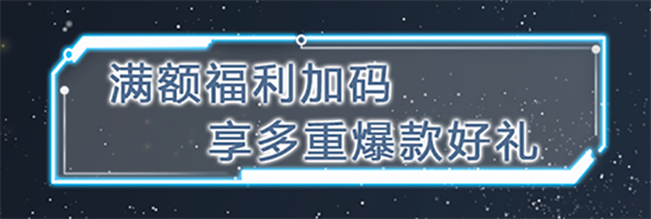 DG视讯·(中国区)官方网站