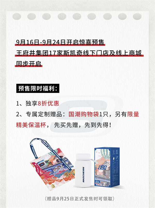 DG视讯·(中国区)官方网站