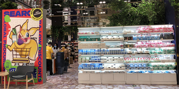 DG视讯·(中国区)官方网站