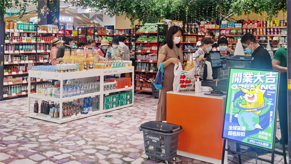 DG视讯·(中国区)官方网站