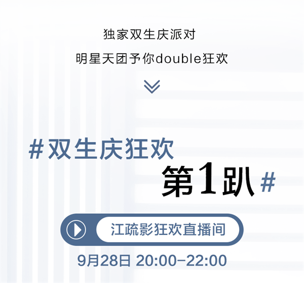 DG视讯·(中国区)官方网站