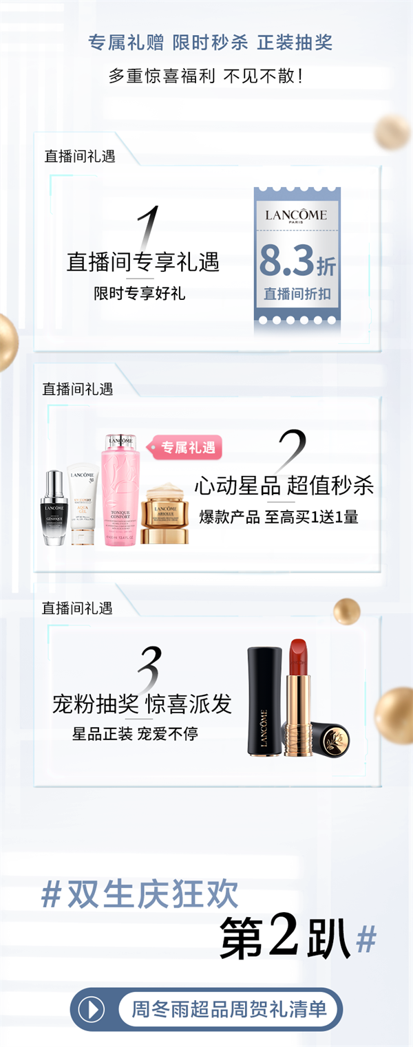 DG视讯·(中国区)官方网站