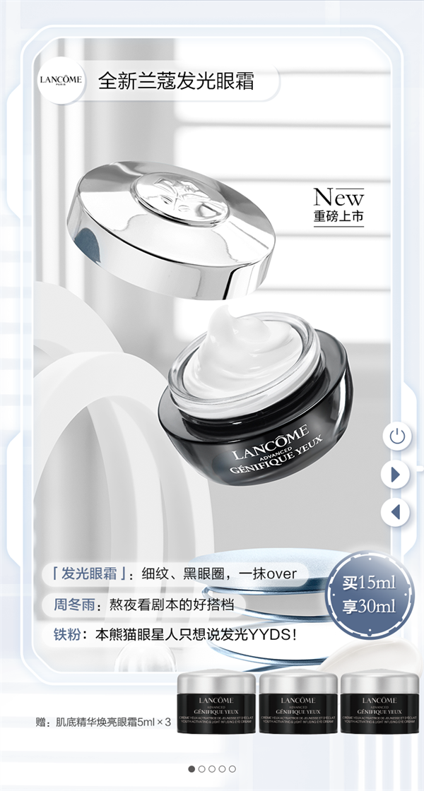 DG视讯·(中国区)官方网站