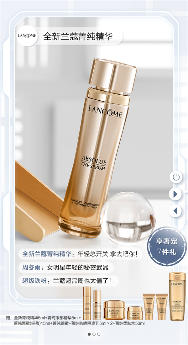 DG视讯·(中国区)官方网站