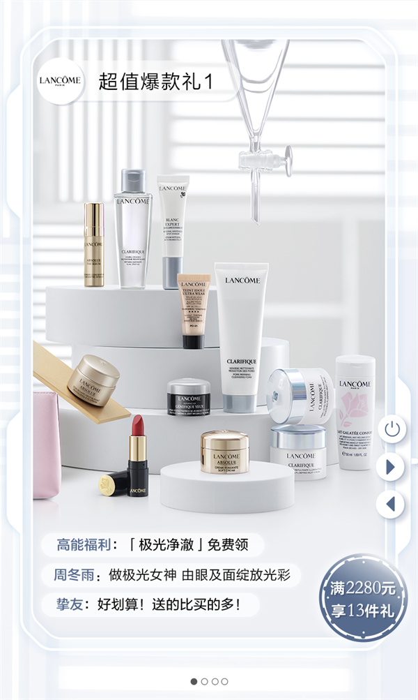 DG视讯·(中国区)官方网站