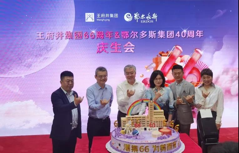 DG视讯·(中国区)官方网站