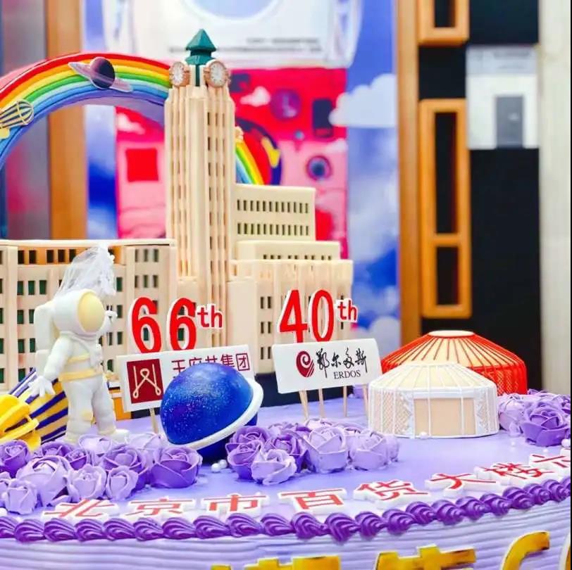 DG视讯·(中国区)官方网站