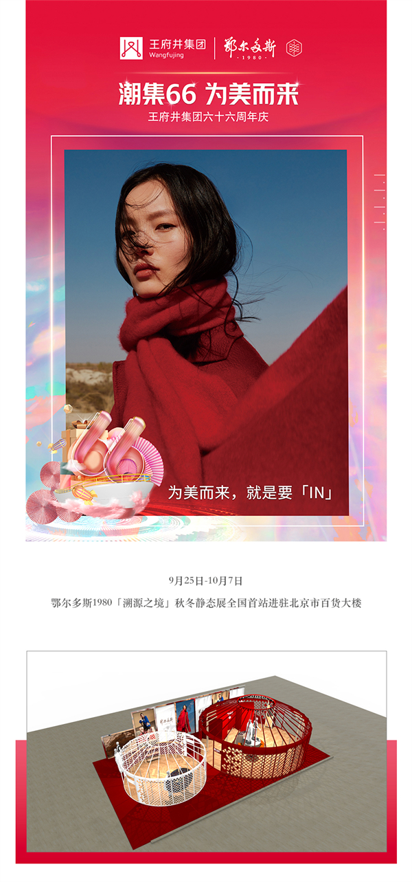 DG视讯·(中国区)官方网站