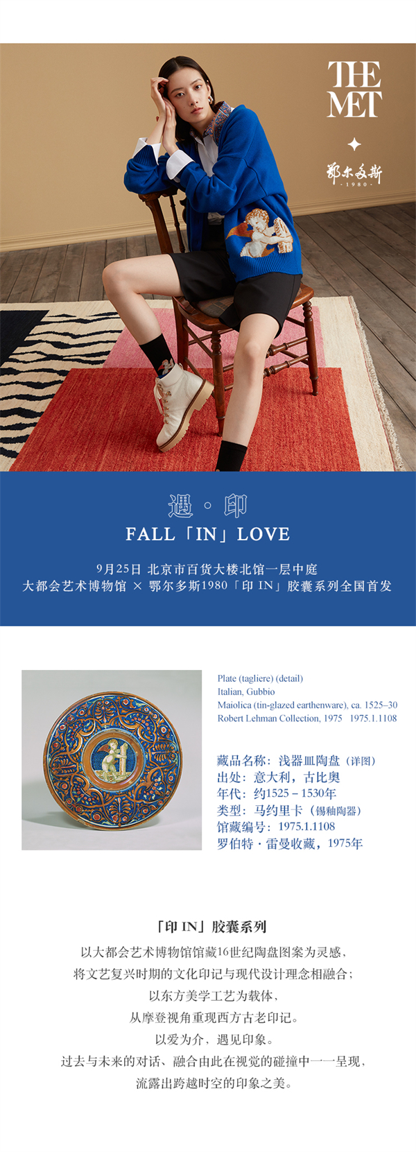 DG视讯·(中国区)官方网站