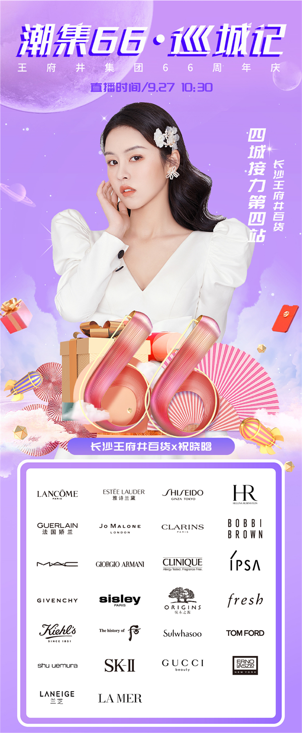 DG视讯·(中国区)官方网站