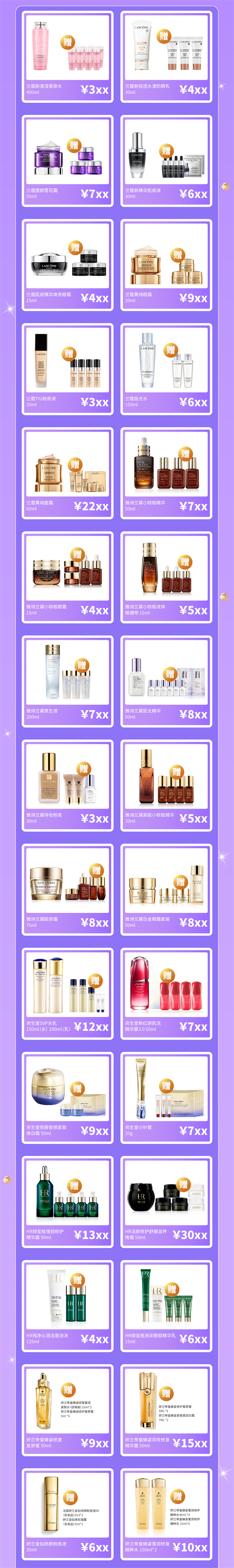 DG视讯·(中国区)官方网站