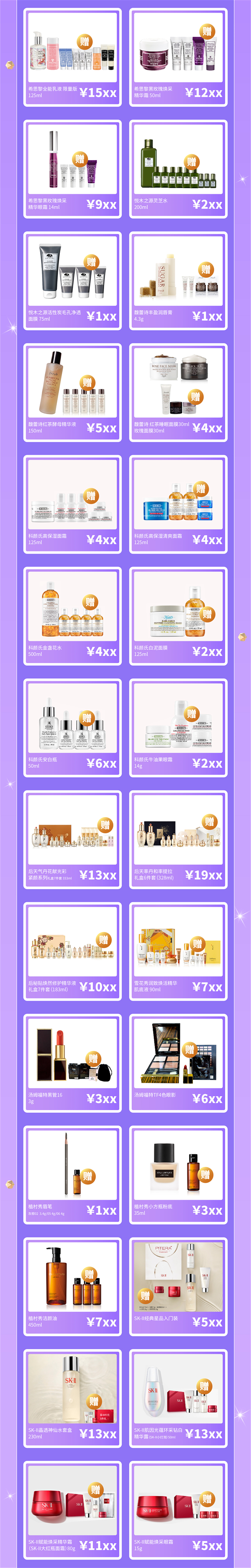 DG视讯·(中国区)官方网站