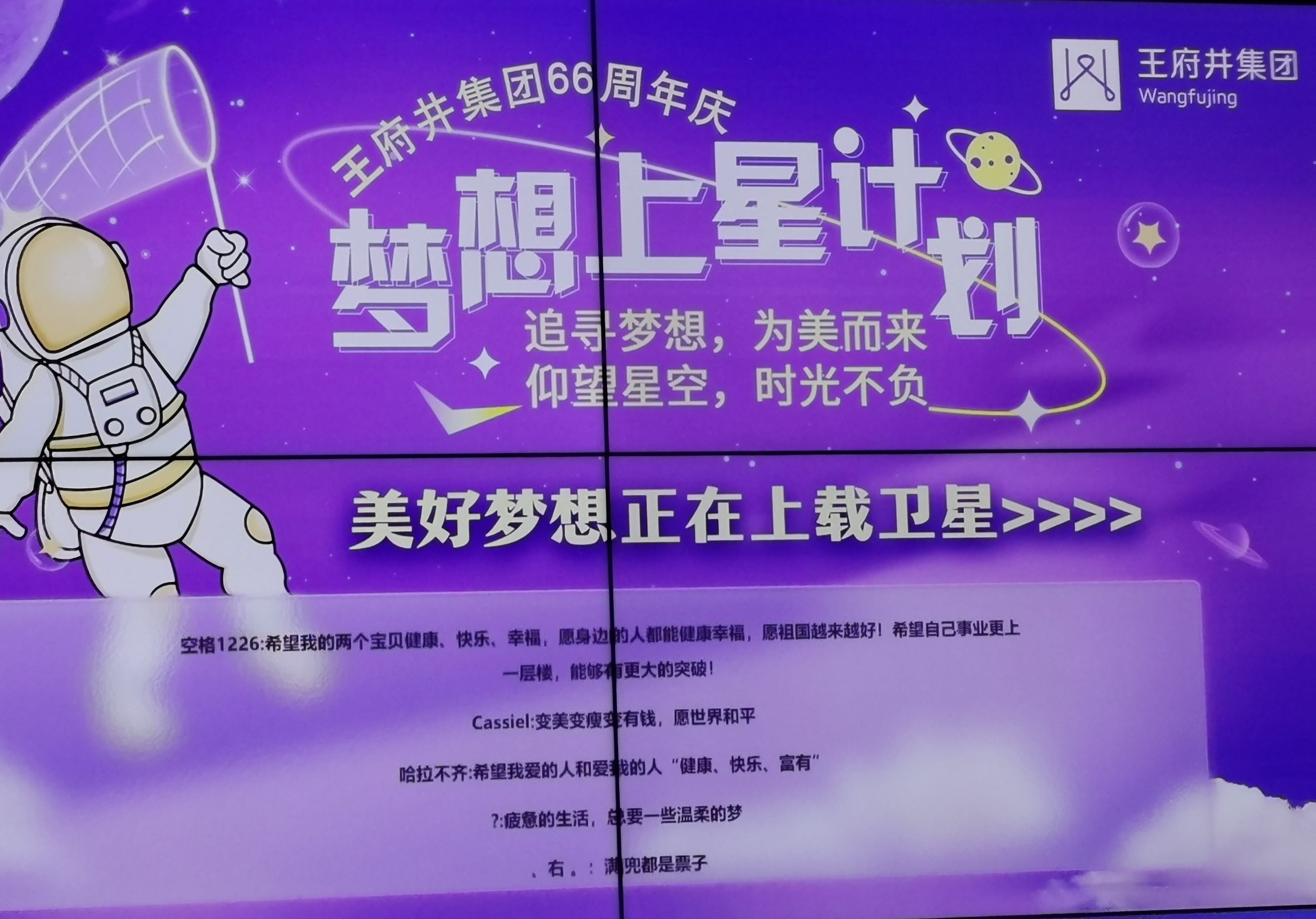 DG视讯·(中国区)官方网站