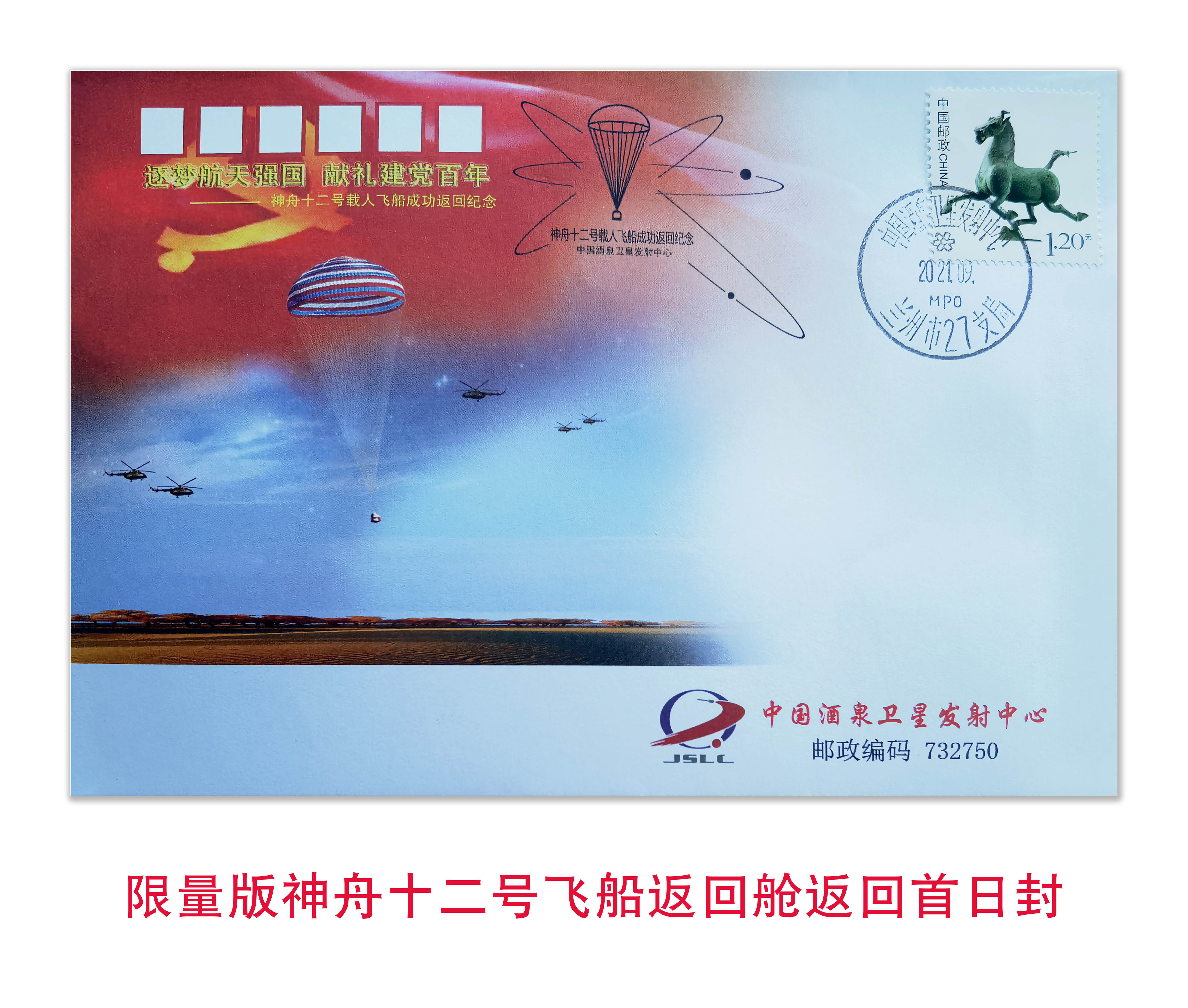 DG视讯·(中国区)官方网站