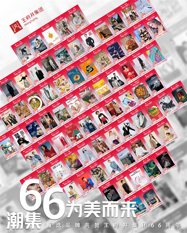 DG视讯·(中国区)官方网站