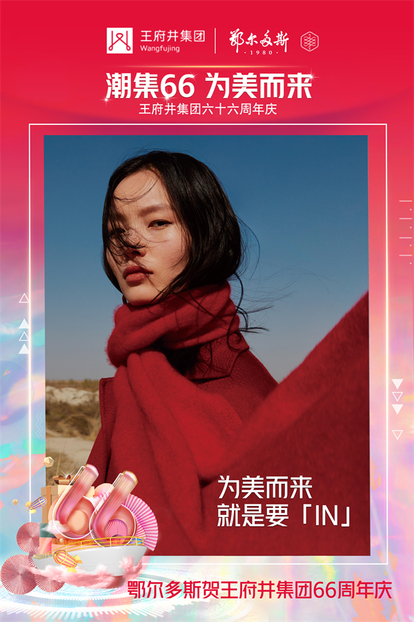 DG视讯·(中国区)官方网站