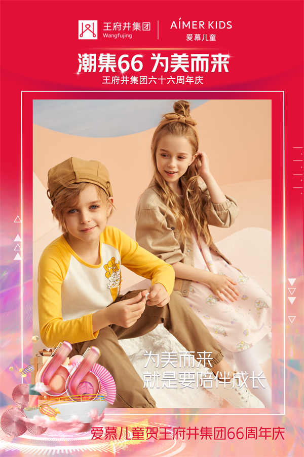 DG视讯·(中国区)官方网站