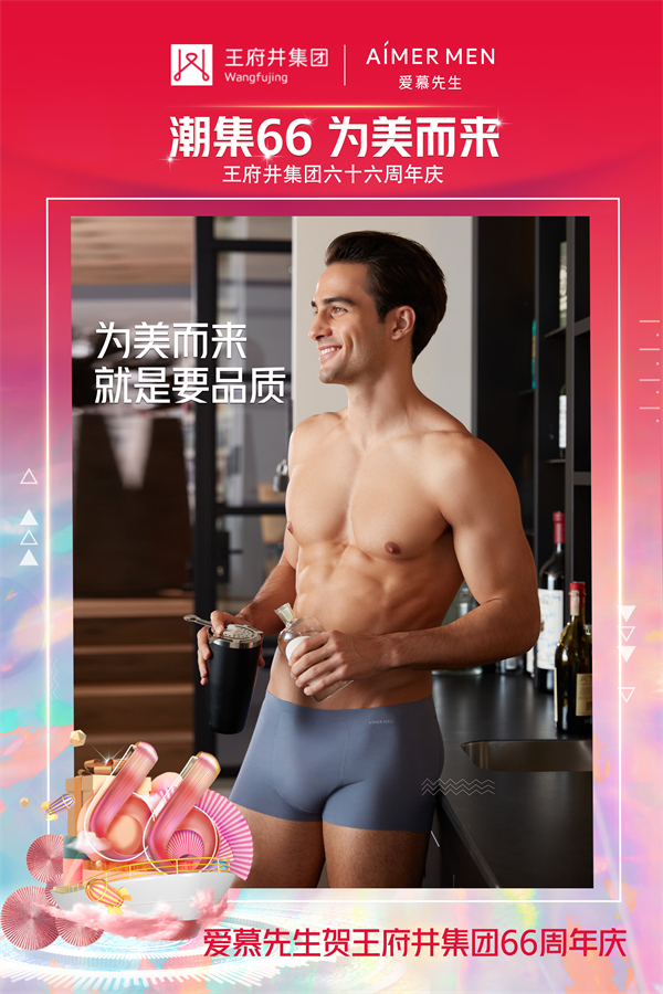 DG视讯·(中国区)官方网站