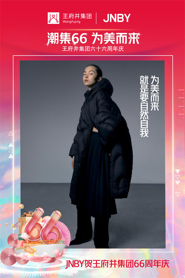 DG视讯·(中国区)官方网站