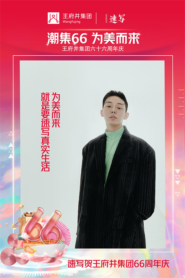 DG视讯·(中国区)官方网站